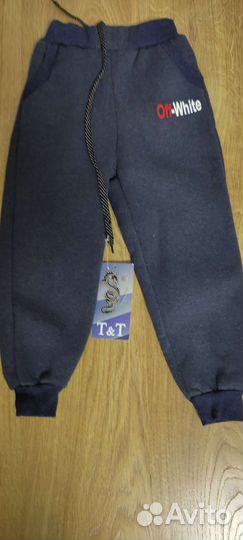 Утеплённые брюки