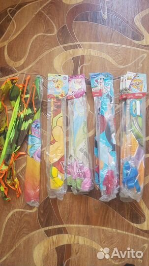 Воздушный змей