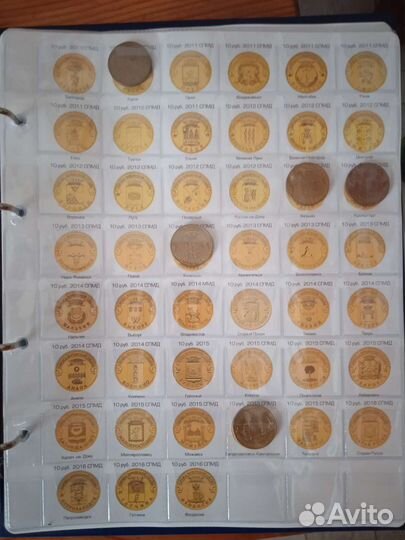 Памятные и юбилейные монеты