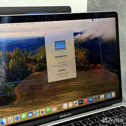 Ноутбук Macbook Pro 13 2022 M2/8gb/256gb TouchBar