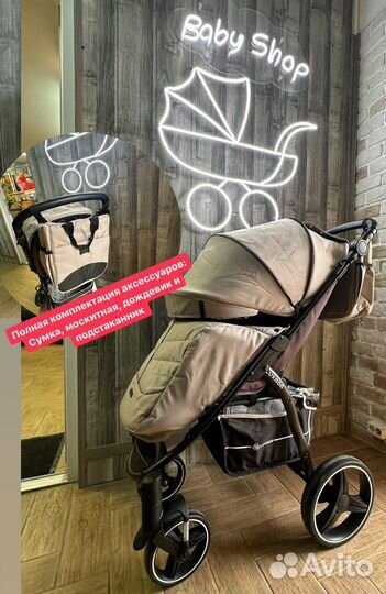 Коляска прогулочная Luxmom G30