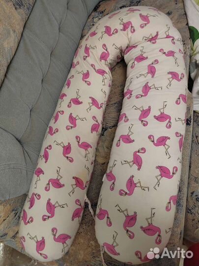 Подушка для беременных