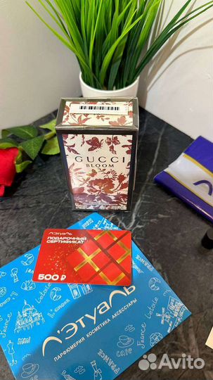 Gucci bloom 50 ml парфюмерная вода