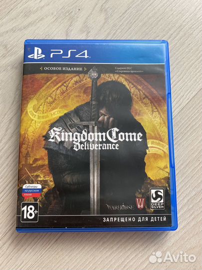 Игры для приставок ps4 бу kingdom come deliverance