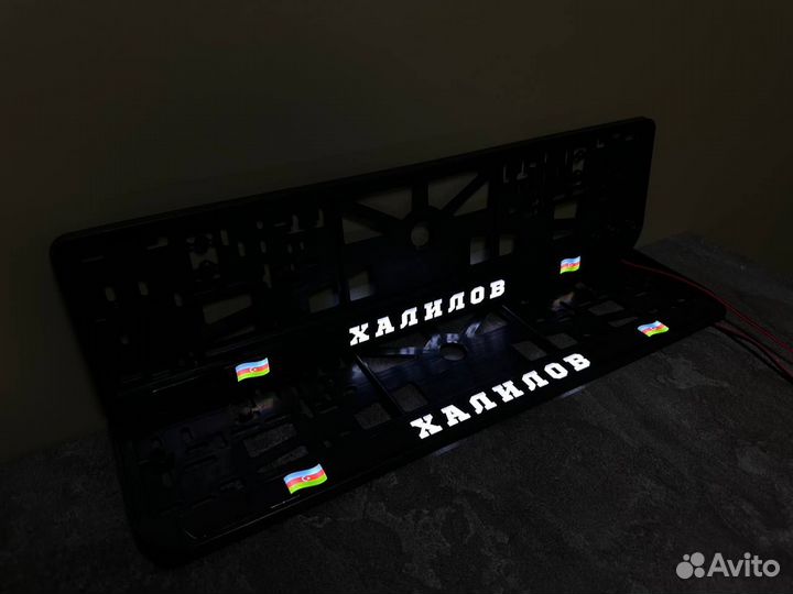 Рамка номера с подсветкой LED