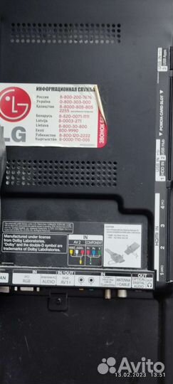 Телевизор LG42ls57os-zb