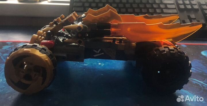 Lego