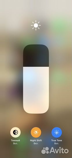 iPhone 13 Pro, 256 ГБ