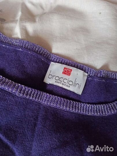 Джемпер женский 44