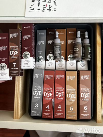 Набор для бровиста