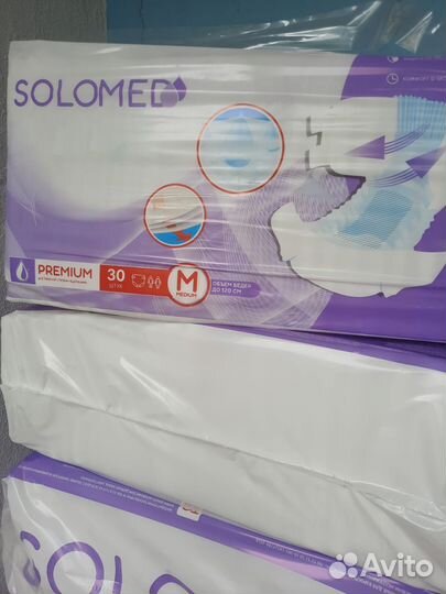 Памперсы взрослые размер М