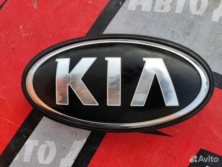 Эмблема Kia Sorento Prime Киа Соренто Прайм 2016