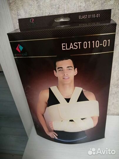 Медицинские принадлежности