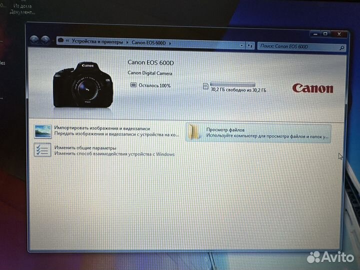 Зеркальный фотоаппарат canon 600d (пробег-2605)