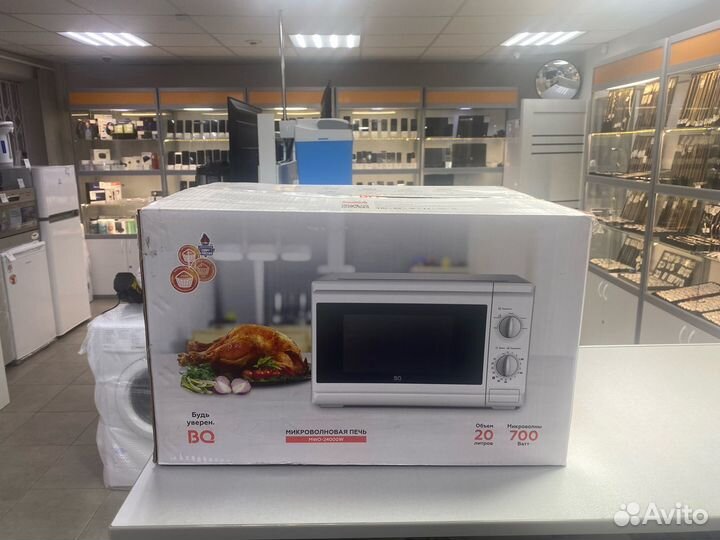 Свч BQ MWO-24000W Новый