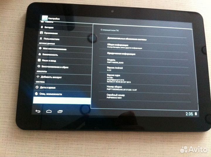 Prestigio multipad 4 ultimate 10.1 3g