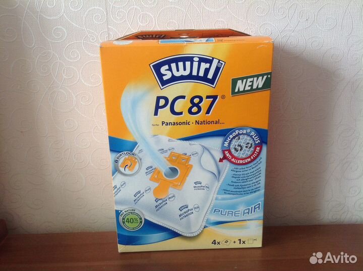 Мешки для пылесоса