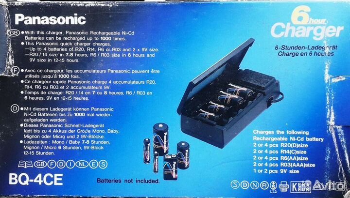 Зарядное устройство для аккумуляторных батареек