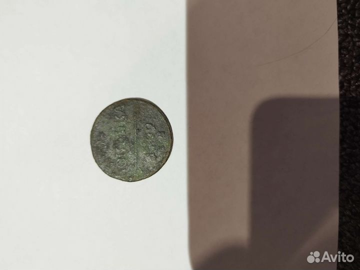 Монеты разные,старинные,новые,коллекционные