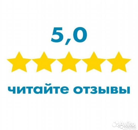 Ремонт стиральных машин и холодильников