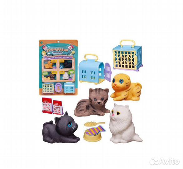 Игр. н-р Счастливые друзья. 