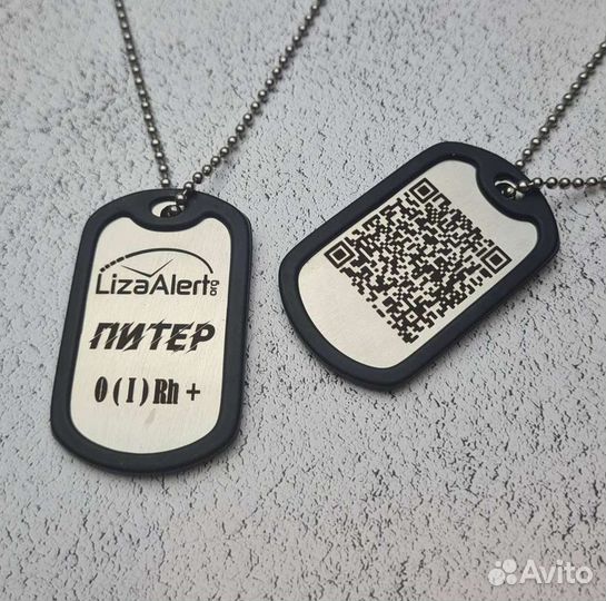 Браслеты, брелоки, подвески, обложки