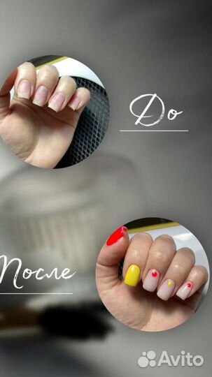 Модель на Маникюр покрытие гель лаком