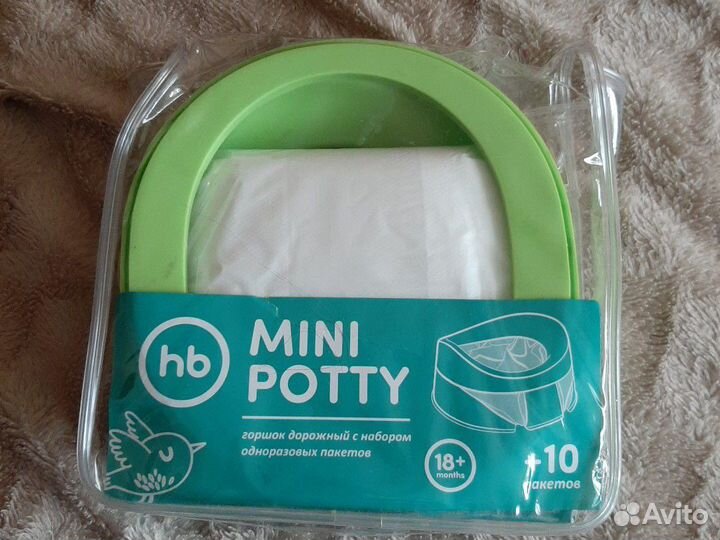 Дорожный горшок Happy baby и 10 пакетов