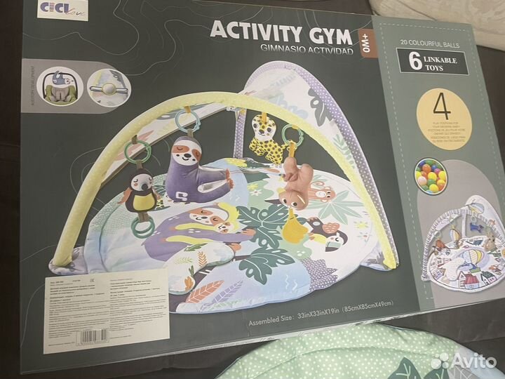 Развивающий коврик