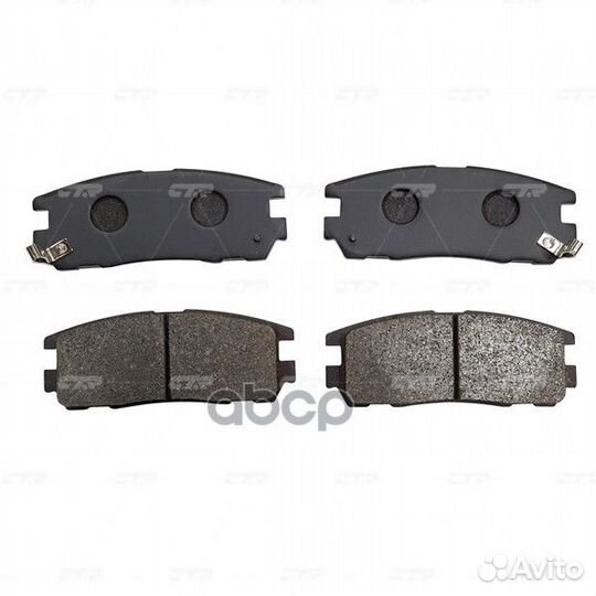 Колодки тормозные дисковые GK0404 CTR