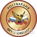 Контролер кпп/Охранник/Стрелок