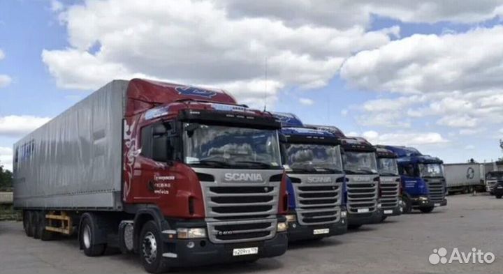 Коммерческие перевозки от 200 км