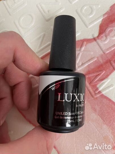 Гель лак luxio люксио 16шт оригинал