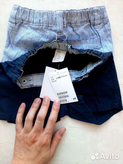 Шорты hm хлопок