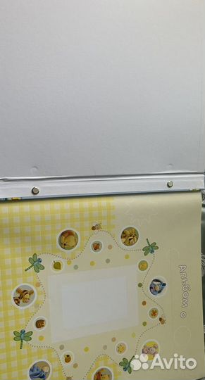 Альбом для фотографий детский