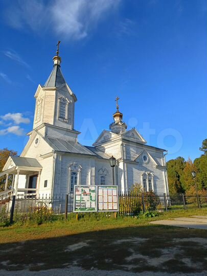 Участок 33 сот. (ИЖС)