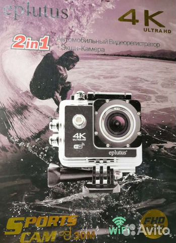 Экшн камера 4к с wi-fi