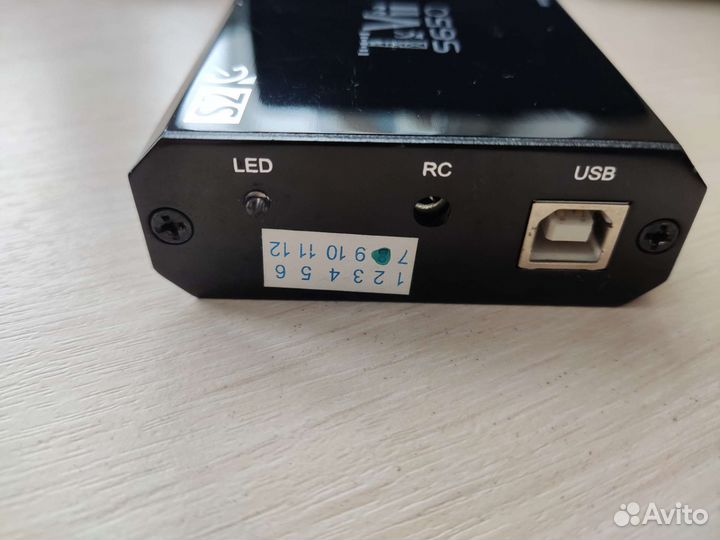Спутниковый модем для компьютера SkyStar 2 USB
