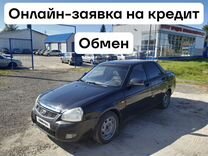 ВАЗ (LADA) Priora 1.6 MT, 2009, 233 000 км, с пробе�гом, цена 390 400 руб.