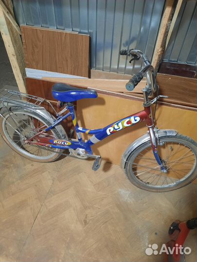 Велосипед подростковый