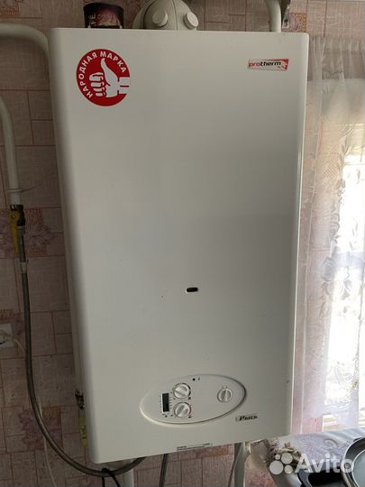 Газовый котел бу