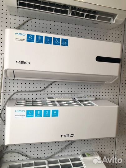 Кондиционеры со склада