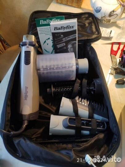 Фен щетка вращающаяся babyliss