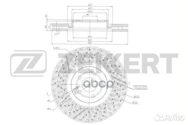 Диск торм. перед. MB A-Class (W176) 13- CLA (1