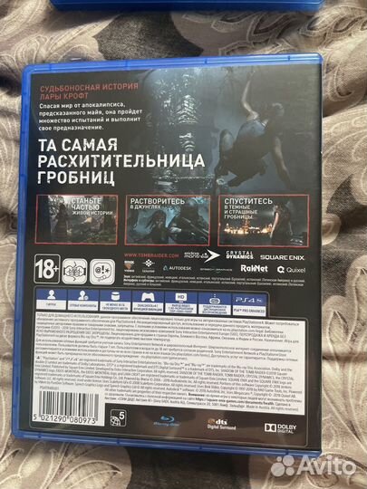 Shadow of the tomb raider ps4