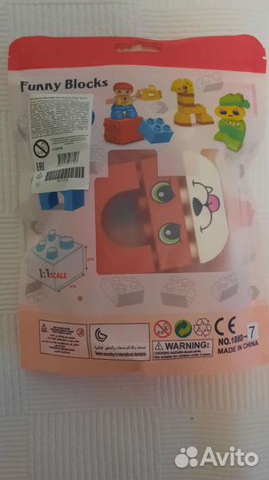 Конструктор lego дупло