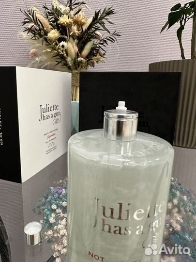 Джульетта парфюм