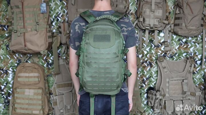 Рюкзак тактический Flash 30L