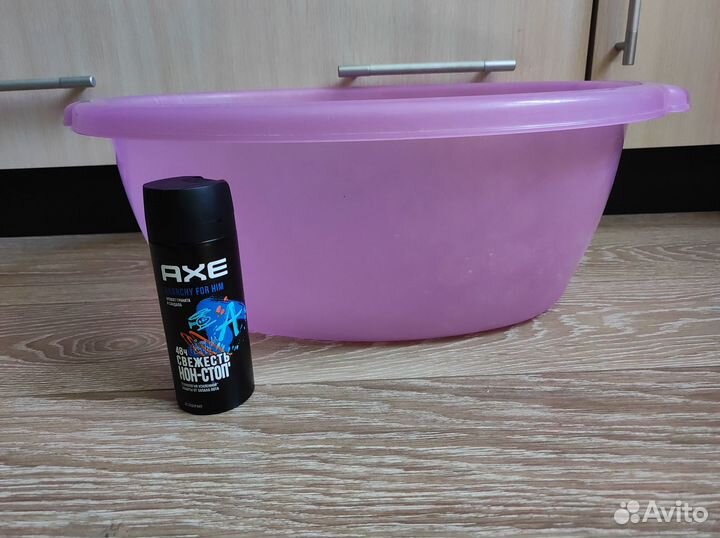 Таз пластиковый розовый Бытпласт 17.5л 43-34-15