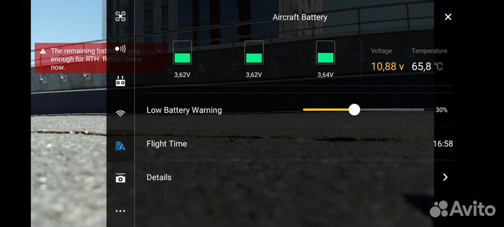 Аккумулятор dji mavic air